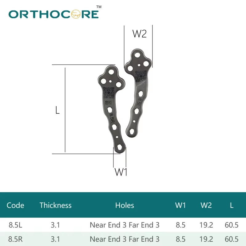 TPLO Locking Plate