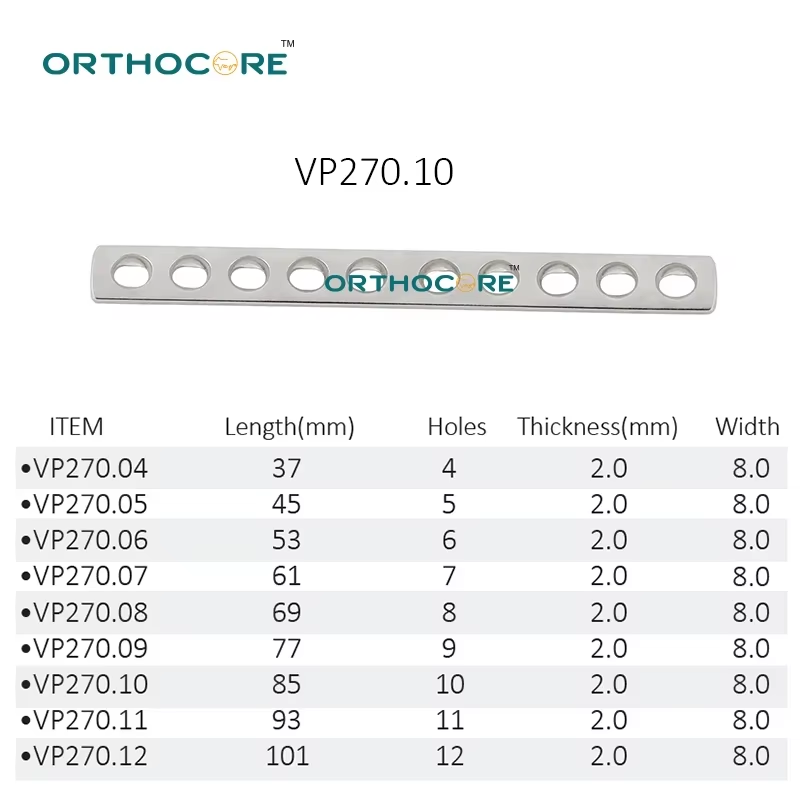 2.7mm DCP Compression Bone Plate Stainless Steel 