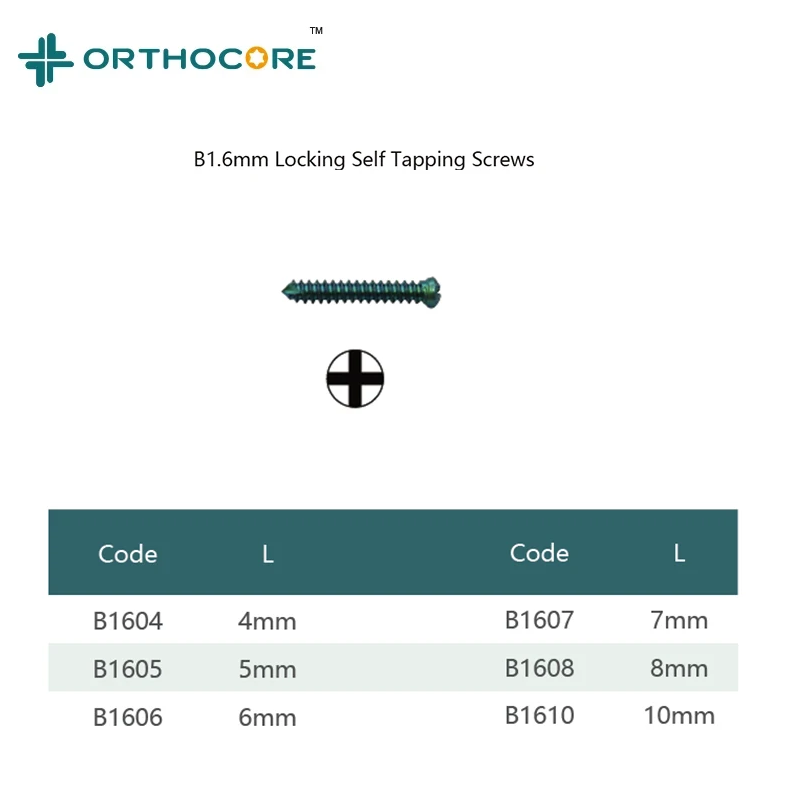 1.6mm ALPS Locking Screw(Titanium)