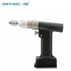 7.2V Multi-Function Drill(lithium battery)