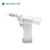 7.2V Cannulated Drill Set