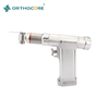 7.2V Multi-Function Drill(NI-MH battery)