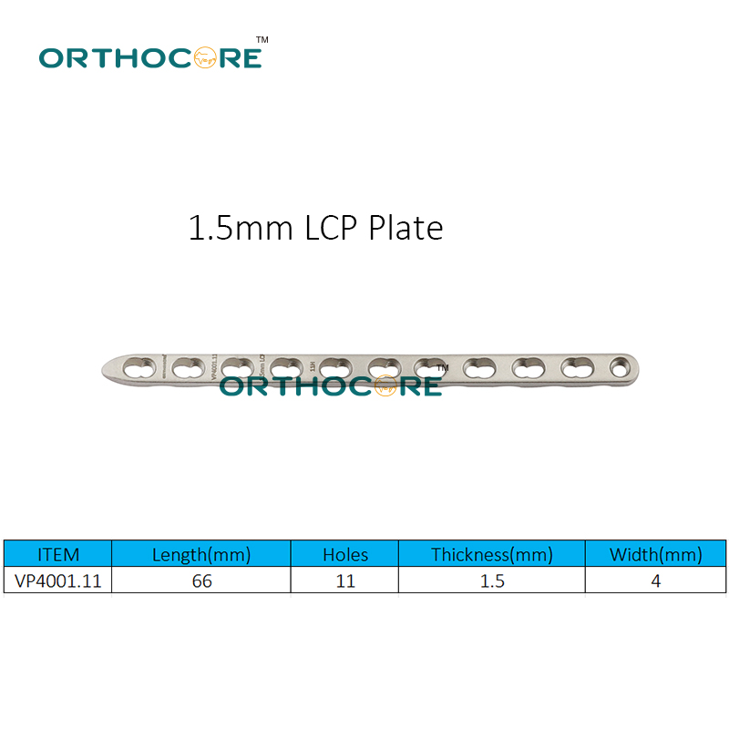1.5mm LCP 骨板10