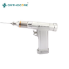 7.2V Multi-Function Drill(NI-MH battery)