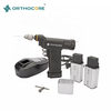 7.2V Cannulated Drill Set