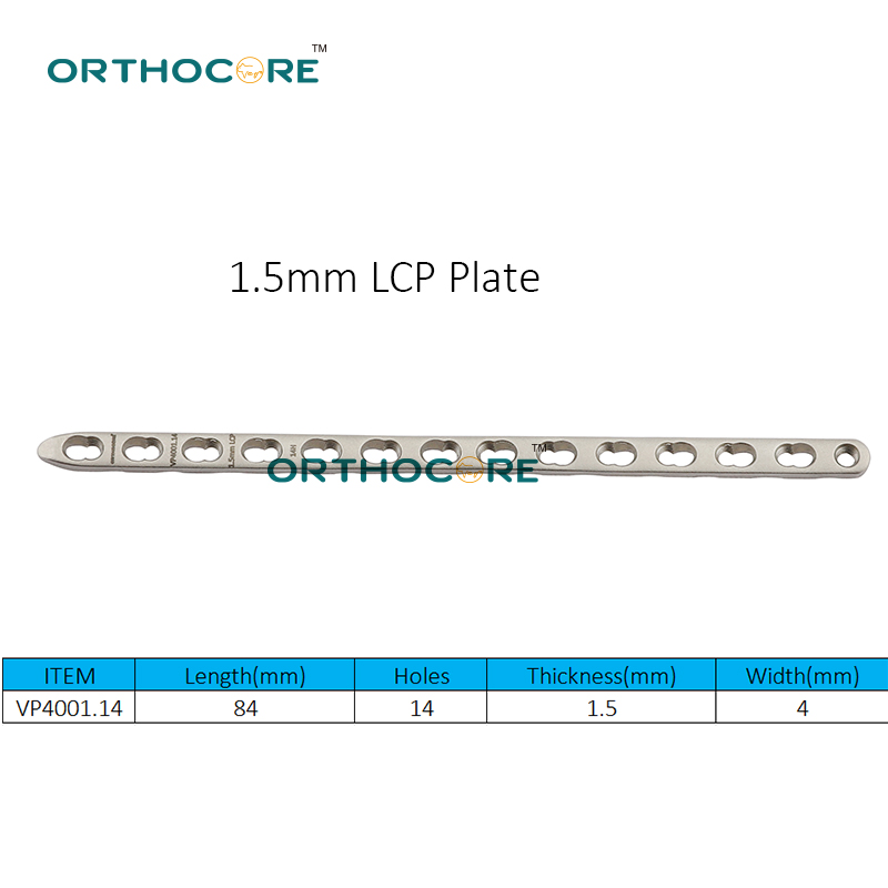 1.5mm LCP 骨板12
