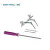 Cercvical Disc Distractor