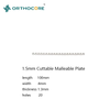 Cuttable Malleable Plate (Stainless Steel)